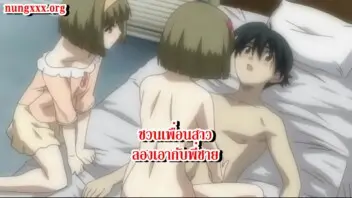 หนังxการ์ตูน สาววัยรุ่นตัวเล็ก นมยังไม่ค่อยมีเงี่ยนหีชาวเพื่อนเย็ดกับพี่ชายยังไม่ประสีประสากันเลย