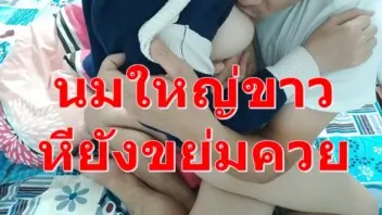 คลิปเรื่องเสียว นัวเนียเย็ดหีน้องเมียนมใหญ่มาก ดูดจนน้ำนมแทบใหล เอาควยใส่หีกระแทกเย็ดๆๆๆๆ