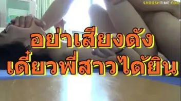 xxx เรื่องเสียวจริงๆ ปล้ำเย็ดหีน้องเมียตาโตน่ารัก จนน้องชอบ ถือกล้องถ่ายคลิปเองเลย