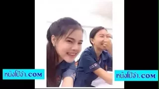 คลิปหลุดXXXสาวน่ารักวัยเรียน หีเนียนๆ ทำคลิปหลุดตอนเย็ดกับแฟนนมใหญ่น่าเย็ดมาก